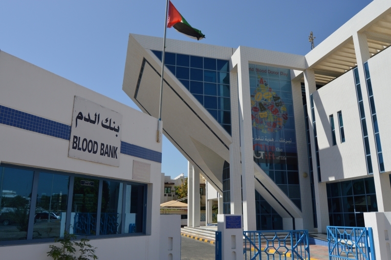 ارتفاع عدد الم تبرعين بالدم خلال العام الماضي الموقع الرسمي لجريدة عمان