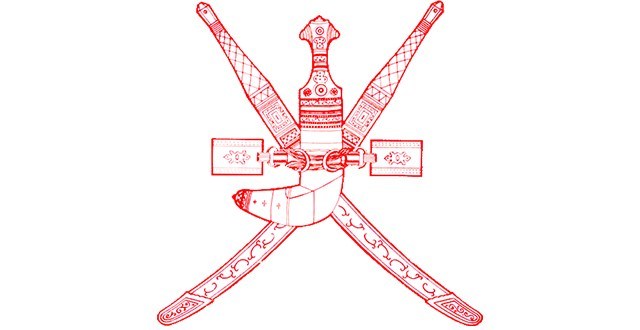 شعار-السلطنة