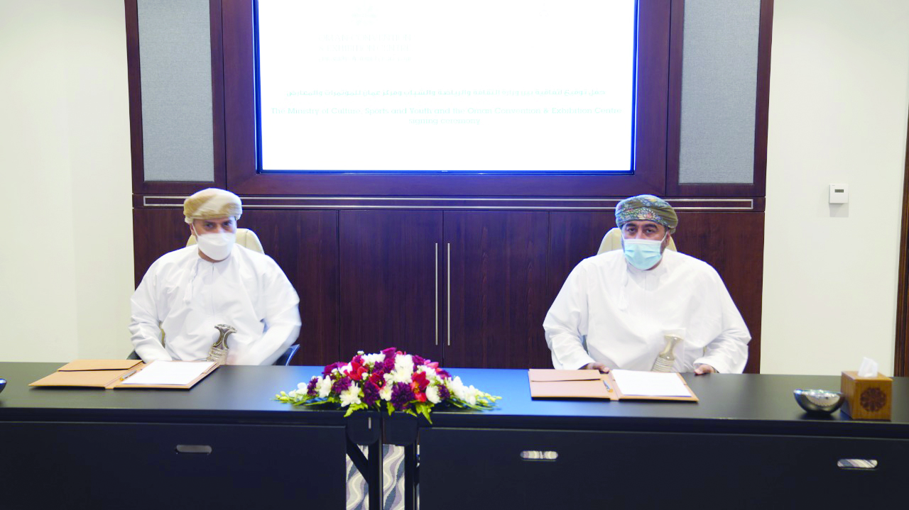 من توقيع مذكرة التفاهم