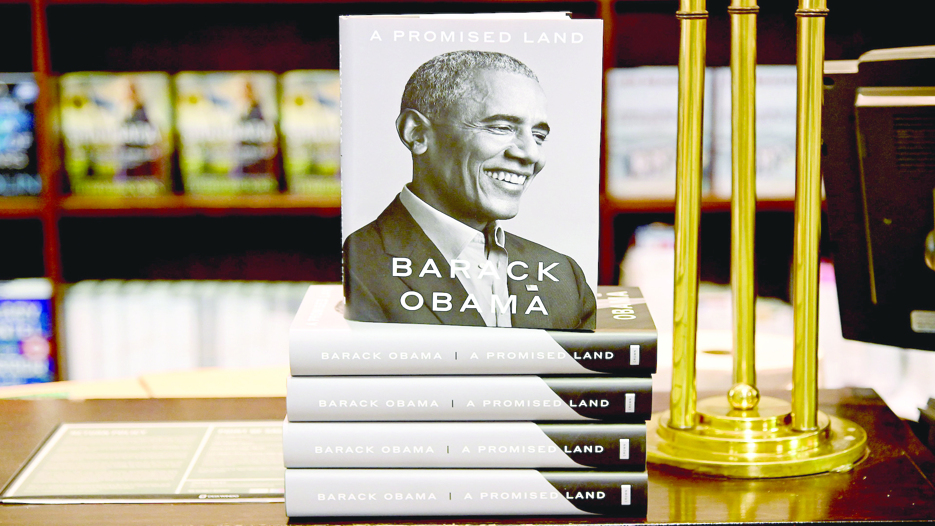 President Barack Obama's Memoir 