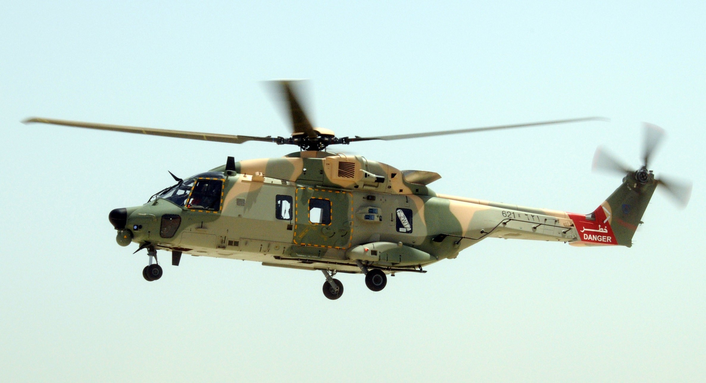 98CF9AD6-D29A-4AAA-B38C-D2EA368C1E60