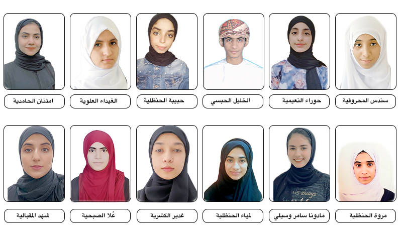 ٢١٢١٢١٢٢٢١