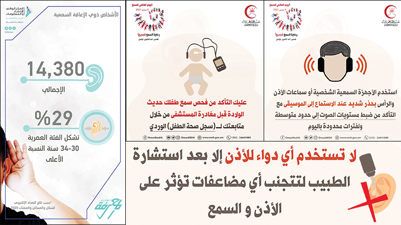 1-٣٢ق٣ق٢ق٣٢٣ق٢ق٢٣ق٢٣-Recovered