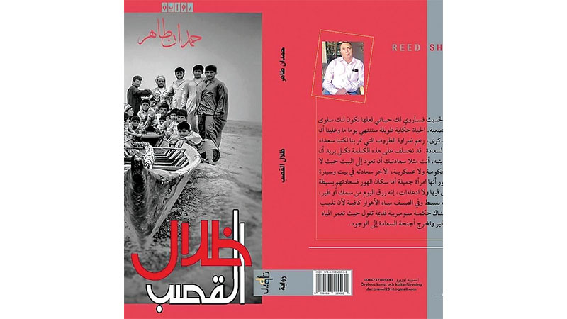 333-Recovered.صثبصثبصث