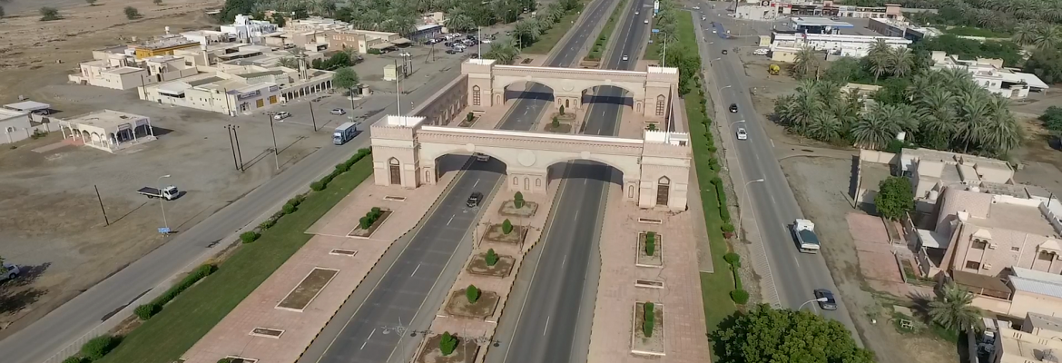 SoharGate_copy-ff139fa05a_1170x400