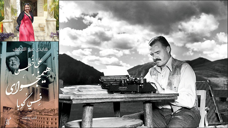 ثق٥غغث٤٥غث٤٥-Recovered