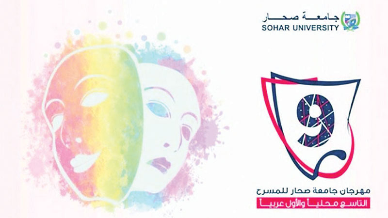 صثبثصثبصثب