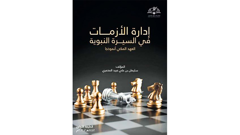 333-Recovered.weffwewfefeef