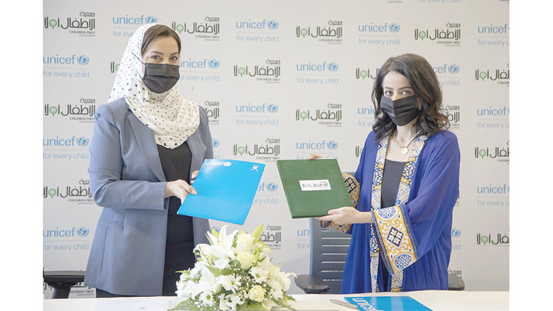 333-Recovered.ثصبث